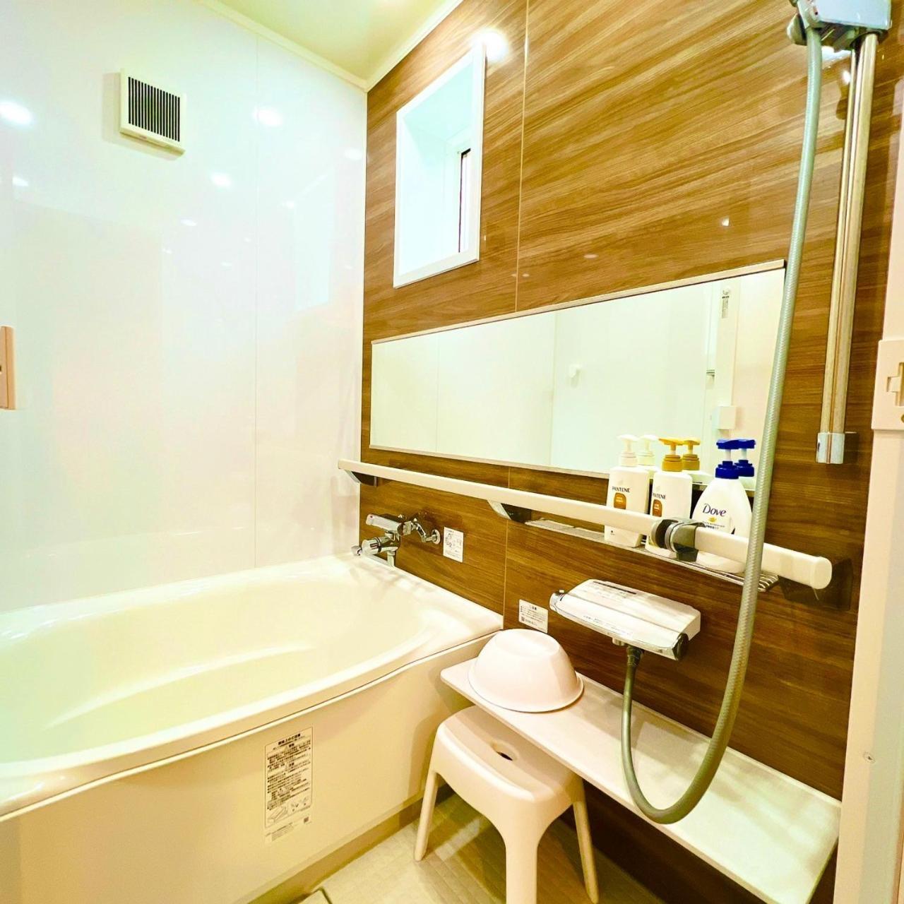 Japanese Style Hotel And Dining Morigen Кётанго Экстерьер фото