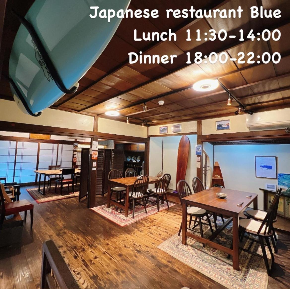 Japanese Style Hotel And Dining Morigen Кётанго Экстерьер фото